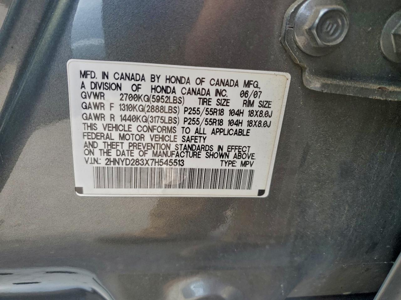 Acura MDX Technology Image 11