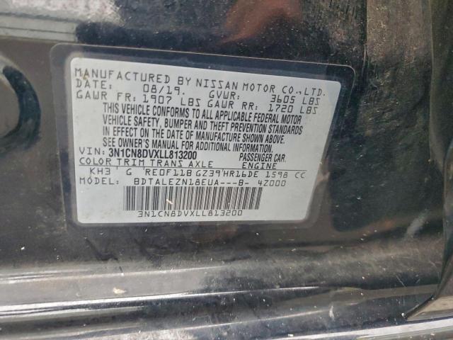 Nissan Versa S Image 4