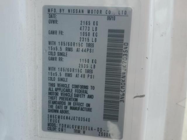 Nissan Nv 2.5s Image 9