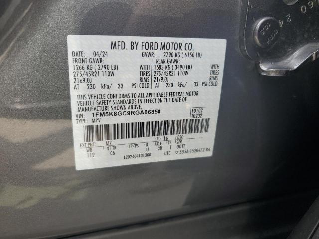 Ford Explorer St Image 12