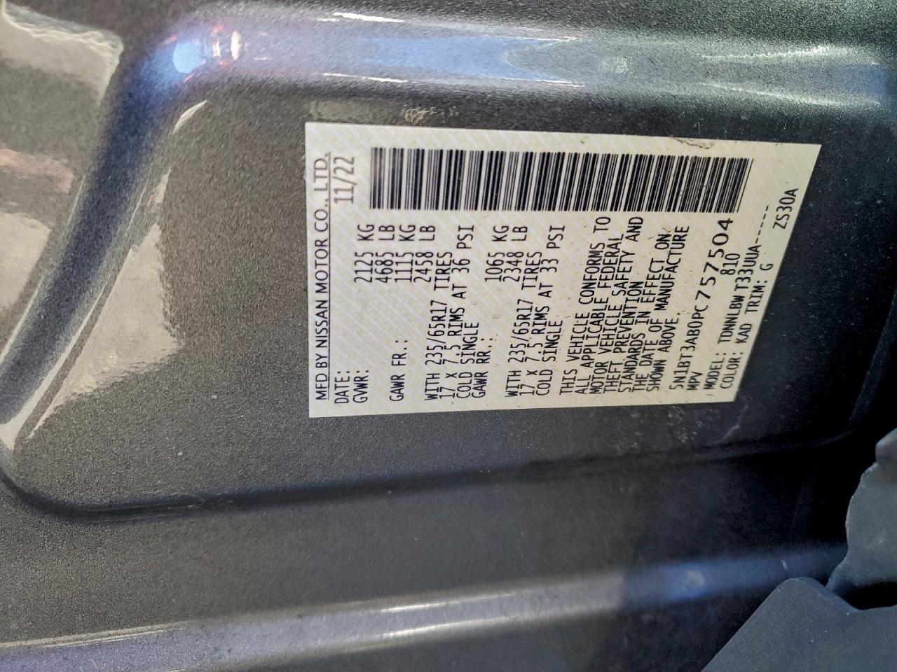 Nissan Rogue S Image 13