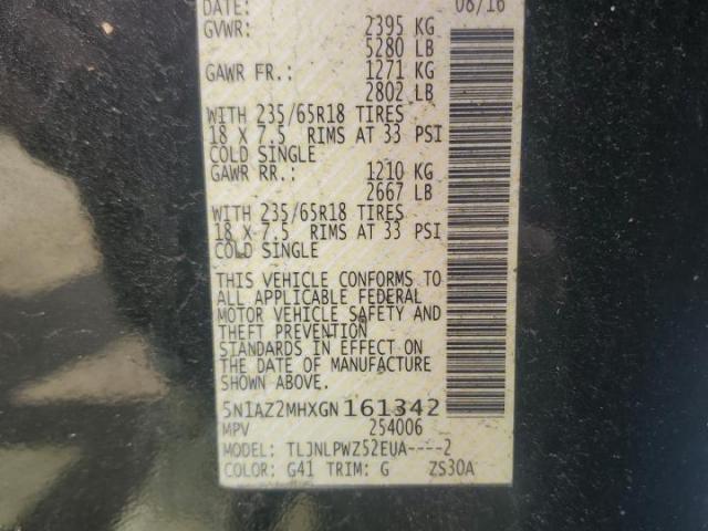 Nissan Murano S Image 11