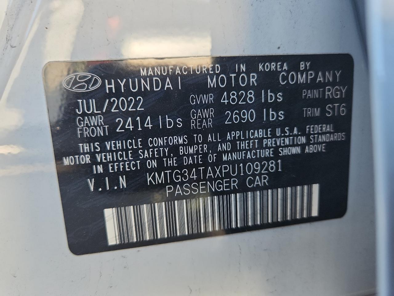 Genesis G70 Base Base Image 11