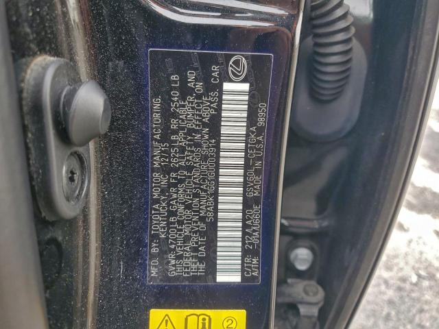 Lexus Es 350 Image 10